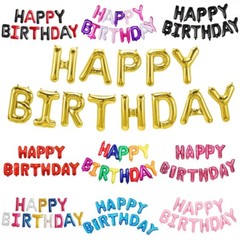 Happy Birthday Balloons Banner Balloon Bunting Party Decoration Inflating Decor