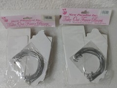 2 Packs Chinese Take Out Mini Party 24 Favor Boxes 2.5″ x 2.5″ 2 Item Lot