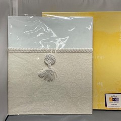 Vintage Hallmark 12×11″ Ivory/Cream Wedding Photo Album – 8 Pages – Sealed NIB