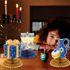 9 Pieces Hanukkah Table Decorations Centerpiece 8 x 8 inches, Blue