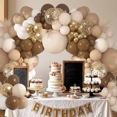 Balloons Arch Kit, 152 Pcs Beige Nude Sand White Metallic Gold Confetti Brown