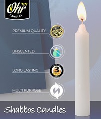 Ohr Candles Shabbat Candles Traditional Shabbos Candles 3 Hour 72 Count Pack Of