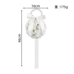 Bridal Hand Floral Arrangement Romantic Beaded Flower Floral Arrangement Silk