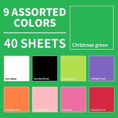 Uncle Paul 40 Sheets Christmas Green Letter Size [40 Sheets],