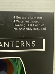 NEW Modgy Luminary Lanterns 4 Peacock Feather Not Opened Pool & Wedding Events