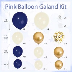 Blue and Gold Balloons Arch Kit, Navy 18in 12in 10in 5in, Beige
