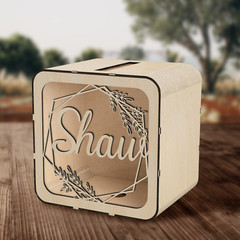 Personalised Laser Cut Wooden Wedding Card Wishing Box – Square