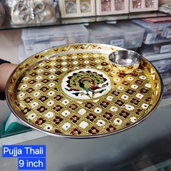Handmade Welcome Plate,Ribbon Cutting Plate,Ribbon Cutting Ceremony, Shagun Thal