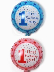 1pcs 1 year old birthday children party decoration helium aluminum Foil balloon