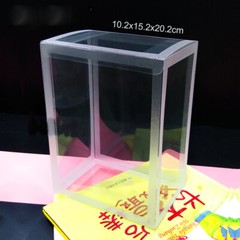 20pcs/set PVC Frosted Trim Favour Box Wedding Party Gift Toy Doll Display Boxes