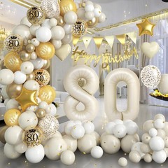 80th Birthday Decorations Sand White Gold,80th Balloon Arch Garland Kit With …