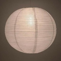 Quasimoon 16″ White Fine Line Premium Even Ribbing Paper Lantern, Extra Sturd…