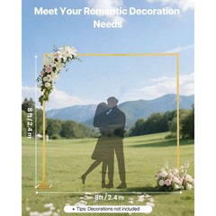 Uimoso Wedding Metal Arch Backdrop Stand Square 8 x 8 ft for Party Events Decor
