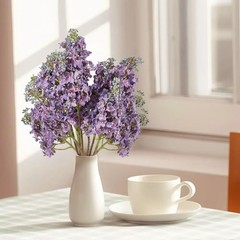 4PCS 25.6inch Lilac Artificial Flowers Purple Fake 4 Pcs 25.6inch Purple
