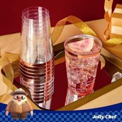 JOLLY CHEF 100 Pack Rose Gold Plastic Disposable Cups, 12 oz 12 oz,