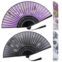 Jmkcoz Handheld Folding Fans Floral Hand Held Medium, Black & Purple