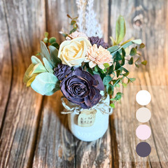 Sola Wood Lavender Wedding Floral Table Centerpieces Set of 3 Mason Jar Decor