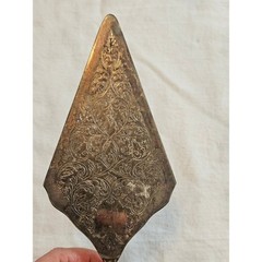 Vintage Ornate Silver Plated Cake Server Pie Floral Engraved Serving Utensil