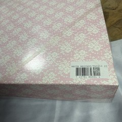 Hortense B Hewitt White Brocade Ring Bearer Pillow Tassel Satin NIB