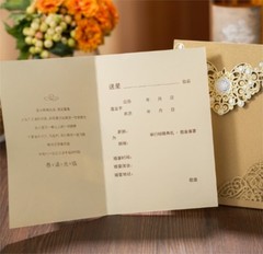 Gold Business Party Wedding Invitation Day Invite Card Laser Cut Personalised