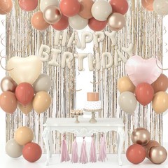 Beige Blush Pink Birthday Decorations for Women Girls with Blush Pink Nude Ba…