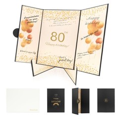 80th Birthday Guest Book and Party Decorations Set, 12×18 inch Sign-in Signat…