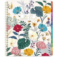 – July 2026 – December 2027, 9» x 11», 18 Monthly 2026-2027 Monthly Planner