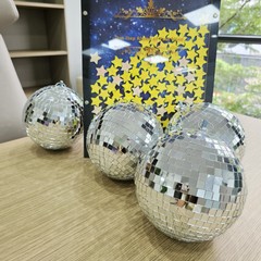 Yescom 4PCS 7″ Mirror Disco Ball Set Small Mini Hanging for Party Events Wedding