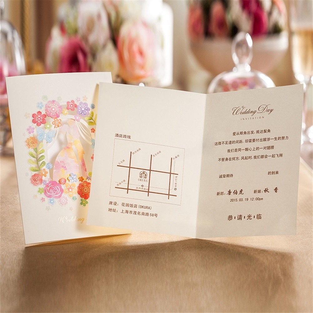 Wedding Invitation Card Candy Box Personalized Laser Cut Romantic Party Envelope
