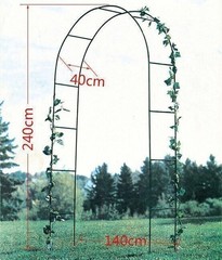 7.9ft Metal Army Green Arch Wedding Party Bridal Prom Garden Floral Decoration