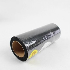 Lot of 5 Rolls Black Tulle Partially Used Craft Material