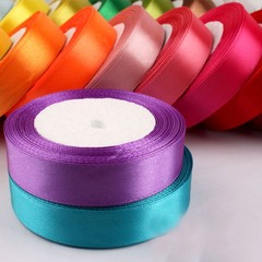 20mm Satin Ribbons Christmas gift wrapping Decorative Ribbons 22 Meters Roll