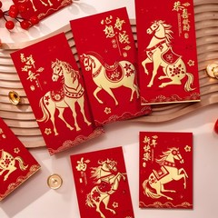 ThxToms 36pcs Red Envelopes Chinese New Year,Red Large(36pcs), Gold 2026