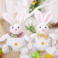 Easter Bunny Plush Yellow Pink 19 12 7cm Polyester Stuffed Toy Decoration Pair