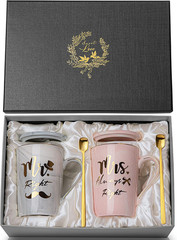 Bridal Shower Gifts for Newlyweds, Engagement Gifts for Couples – 14Oz Ceramic M