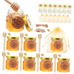 1.5 oz Mini Glass Honey Jars, Honey Jars Party Favors in Bulk, with