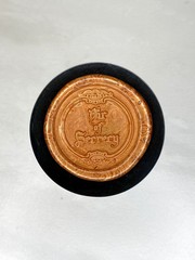 100 Count Copper Penny Sealing Wax Beads