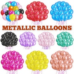 Metallic Peral Balloons 10″ Balloon Curling Ribbon Birthday wedding Party decor