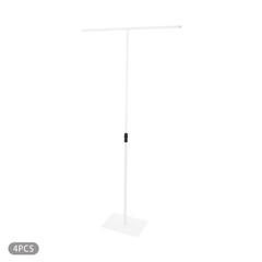 White 4PCS Metal Wedding Backdrop Stands,Party Adjustable Height Backdrop Stands