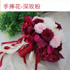 Exquisite Bride Holding Flowers Wedding Bouquet Simulation Holding Flower Luxury