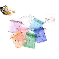 Organza Drawstring Gift Bags Candy Jewelry Pouches Wedding Favors Party Crafts