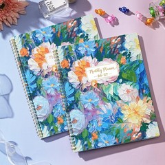 Monthly Planner 2026-2027 – 9″ x 11″ Large 18 Monthly Planner 2026-2027 (Jul….
