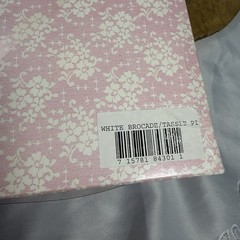 Hortense B Hewitt White Brocade Ring Bearer Pillow Tassel Satin NIB