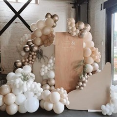 Beige Balloons Set, 60PCS Nude Birthday Balloons, 12Inch Sand White Beige Gold