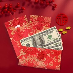 4 Pieces Silk Red Envelope Chinese Pocket Lucky Money Hong One Size,