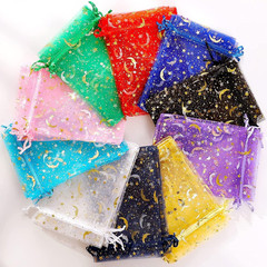 100 Pieces Moon Star Organza Jewelry Candy Bags, 3X4Inch Random Colors Mesh Bags