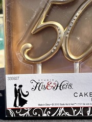 Studio His & Hers 50 th anniversary gold with rhinestones cake topper numbers