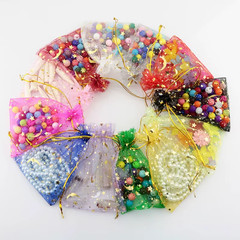 50PCS Moon Stars Drawstring Organza Bags Jewelry Gift Bags Pouches Gold Star Org