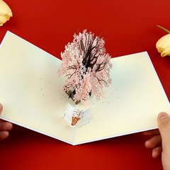 45th Wedding Anniversary Pop-Up Card – 3D Cherry Blossom Tree with Couple