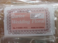Wholesale Lot of Bridal Wedding Supplies Darice Floral Decor & Lace Folding Fans